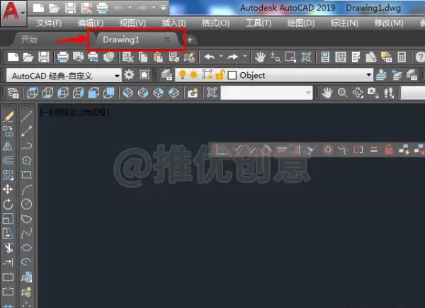 cad如何通过三视图画出立体图(4)