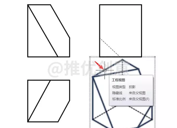 cad如何通过三视图画出立体图(53)