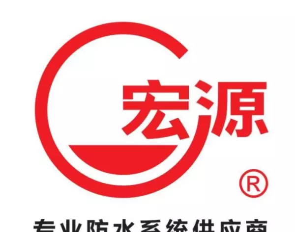 防水涂料十大名牌哪种最环保(14)