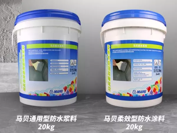 防水涂料十大名牌哪种最环保(9)