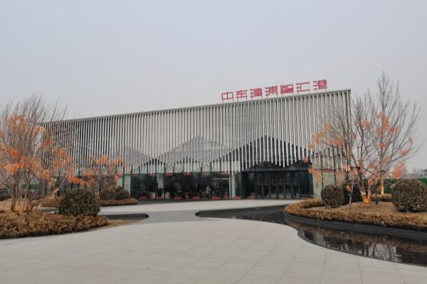 天津河北区房价2024最新价格.
