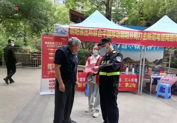 江宇世纪城属于哪个派出所(18)