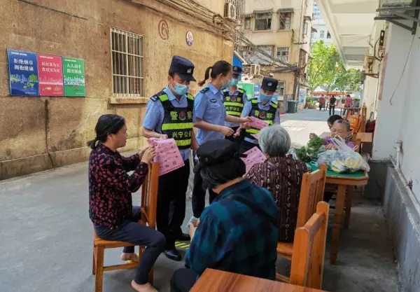江宇世纪城属于哪个派出所(19)