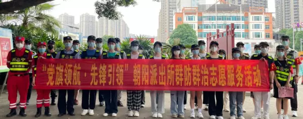 江宇世纪城属于哪个派出所(3)