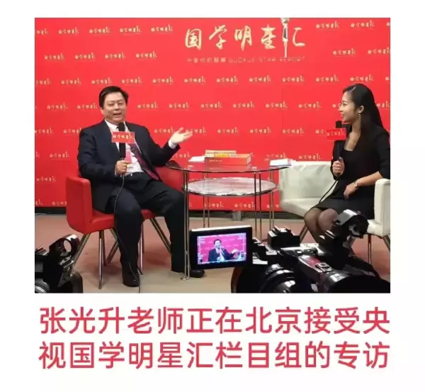 元亨利贞六爻排盘为什么不能用了(10)