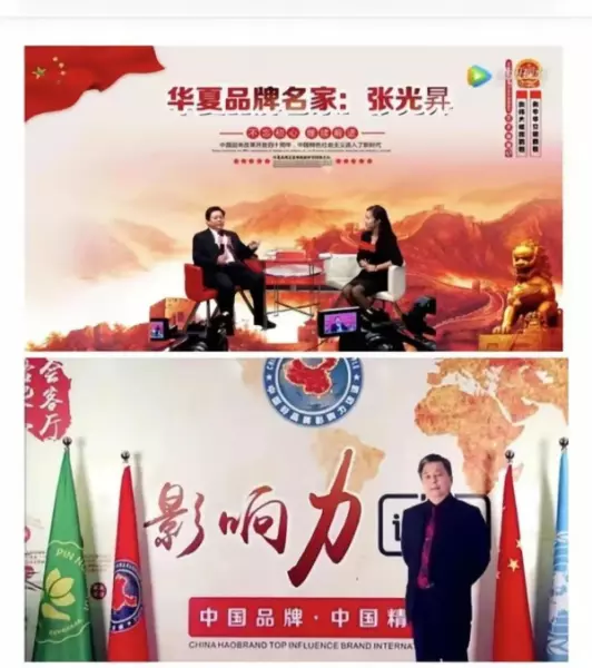 元亨利贞六爻排盘为什么不能用了(12)