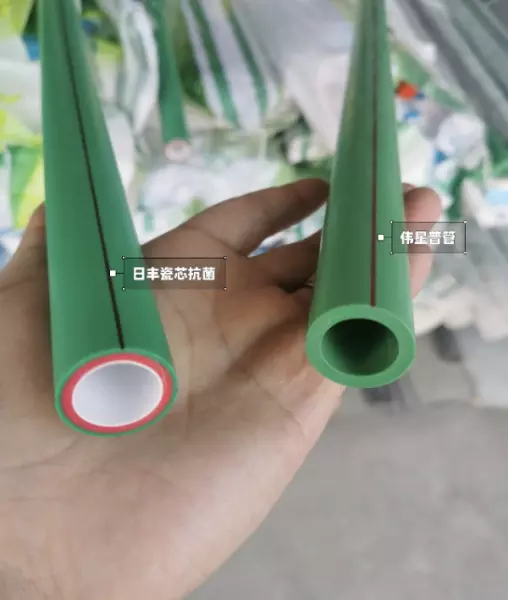 2分管4分管6分管直径分别是多少(5)