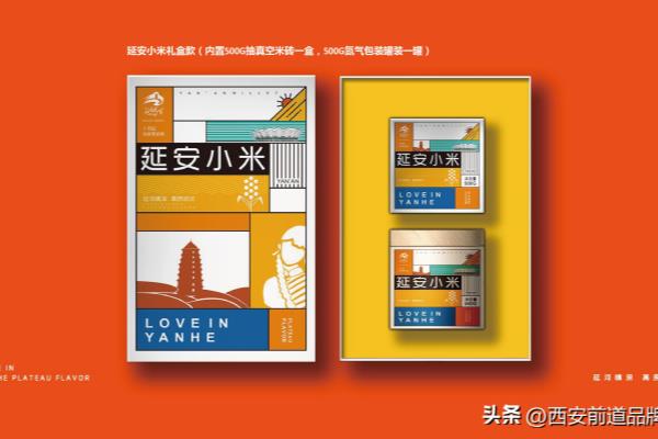 蒙特里安的艺术特点是什么.
