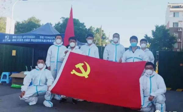 城际美景属于哪个街道社区(1)