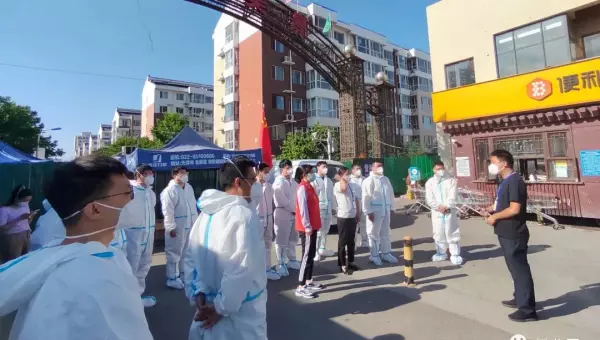 城际美景属于哪个街道社区(2)