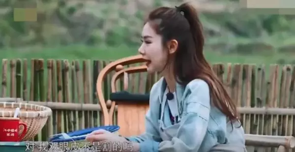 小葱秀戚薇是哪一期(14)