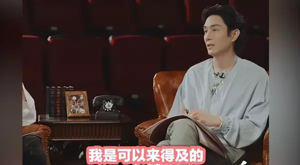 小葱秀戚薇是哪一期(26)