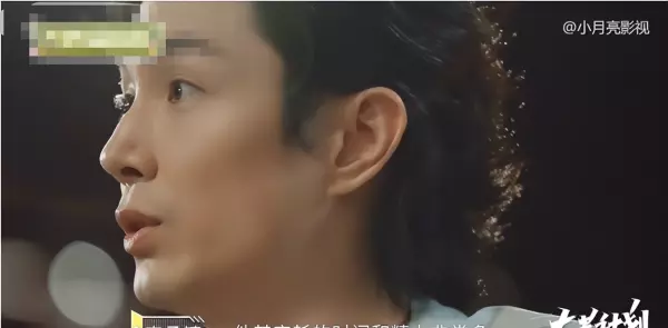 小葱秀戚薇是哪一期(27)