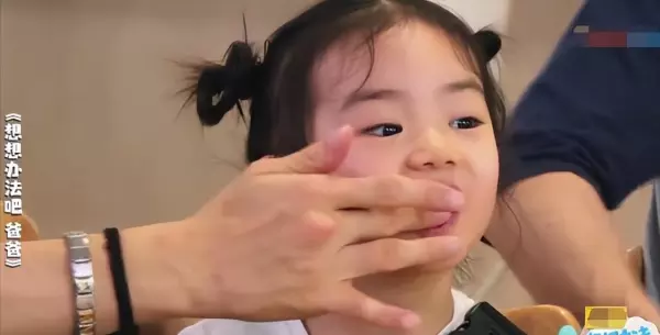 小葱秀戚薇是哪一期(35)