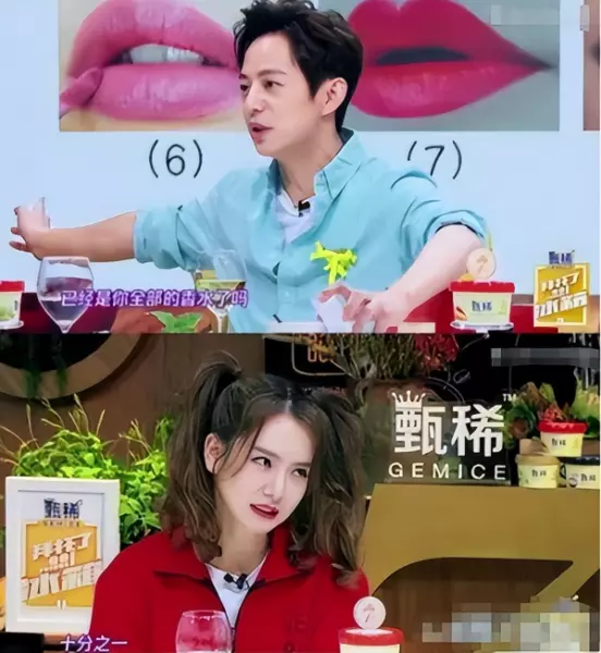 小葱秀戚薇是哪一期(42)