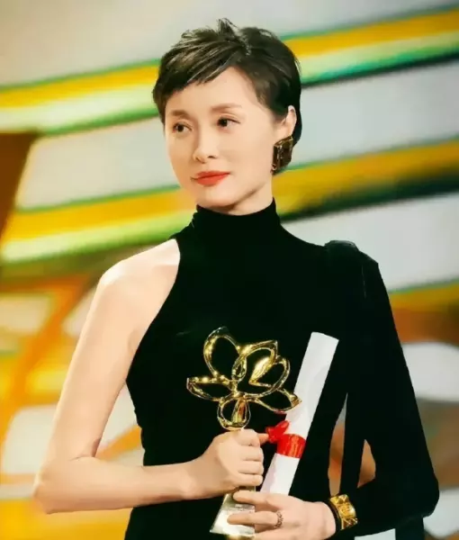 蒋勤勤发布离婚声明是真的吗(16)