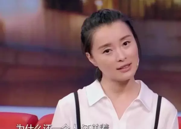 蒋勤勤发布离婚声明是真的吗(17)