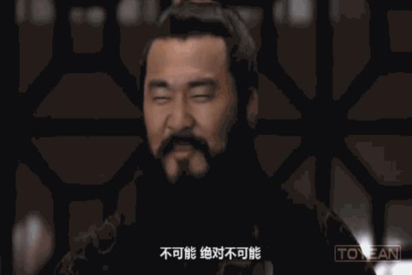 蒋勤勤发布离婚声明是真的吗.
