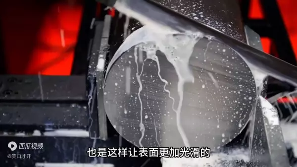 玻璃开孔最简单方法(2)
