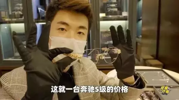 南宁别墅楼盘排名(17)