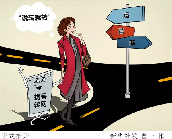 哈尔滨面积多大的英文怎么说(10)