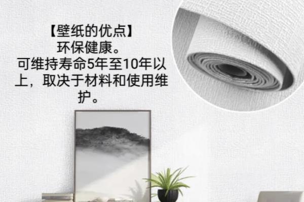 水性釉面漆与乳胶漆哪个价格高更好.