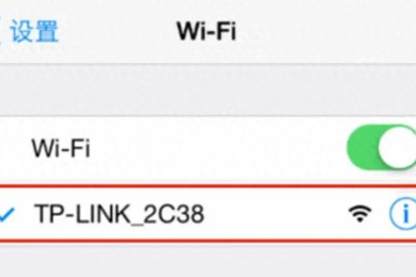 tplink路由器怎么设置.