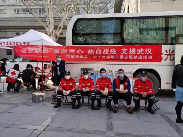 圣菲城属于哪个街道办事处(3)