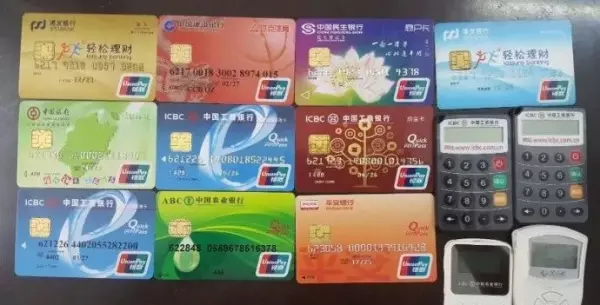 白桦林印象属于西安还是咸阳(11)