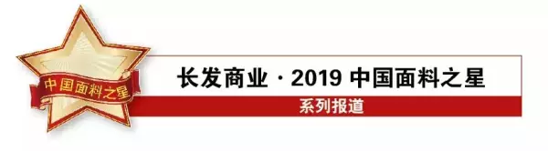 cotton100%什么面料(1)