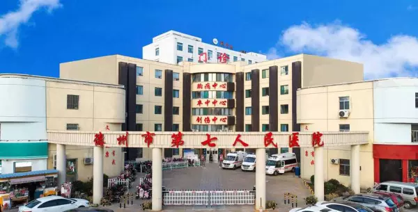 水电十三局为什么搬离德州(2)