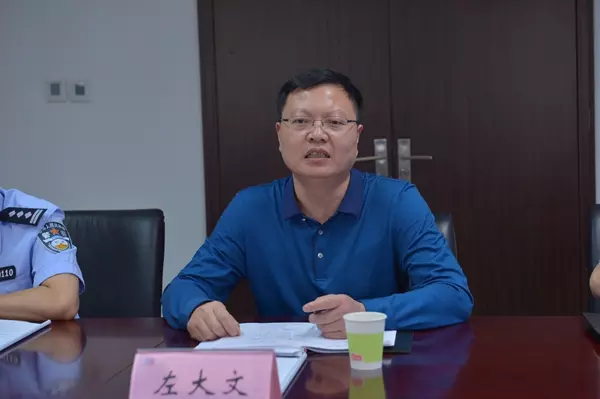 蔡甸吧认识肖潇吗(8)