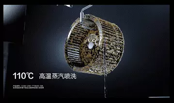 抽油烟机怎么选?四大细节缺一不可(5)