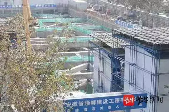 六楼框架结构底层隔墙拆了铺上地砖沿拆的地方空鼓楼会塌吗(10)