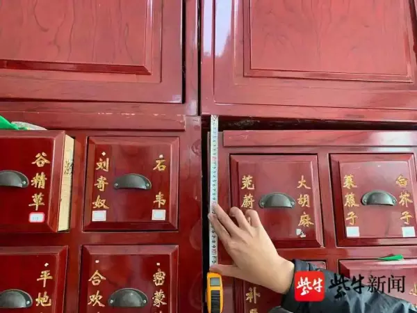 六楼框架结构底层隔墙拆了铺上地砖沿拆的地方空鼓楼会塌吗(7)