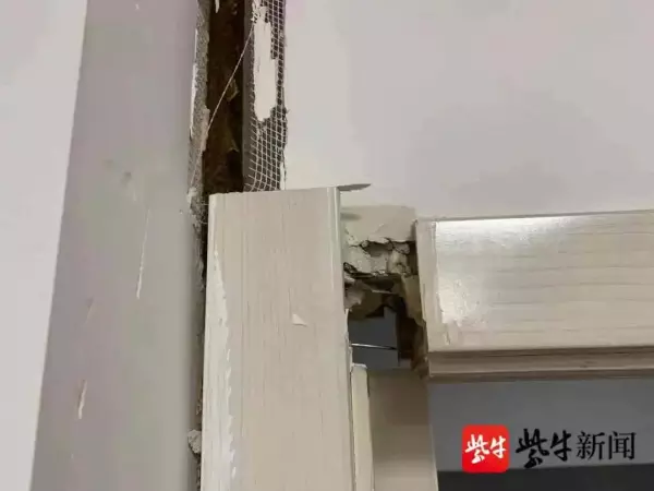 六楼框架结构底层隔墙拆了铺上地砖沿拆的地方空鼓楼会塌吗(8)