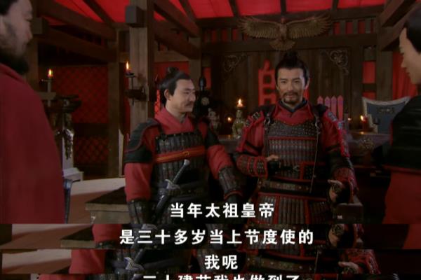 四大寇联手能不能推翻大宋.