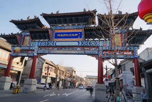 三雄是哪个地方的(1)