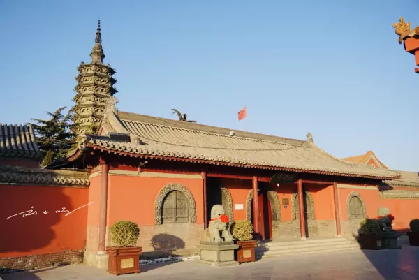 三雄是哪个地方的(3)