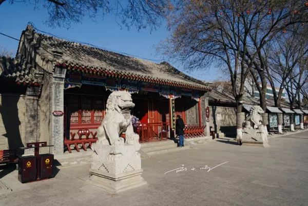 三雄是哪个地方的(6)