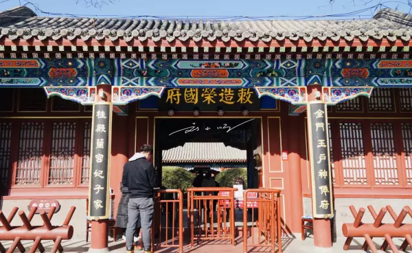 三雄是哪个地方的(8)